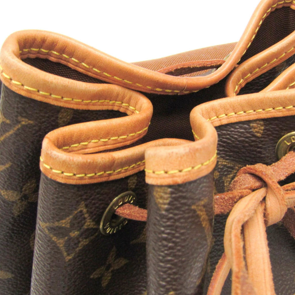 Louis Vuitton Montsouris MM · Monogram