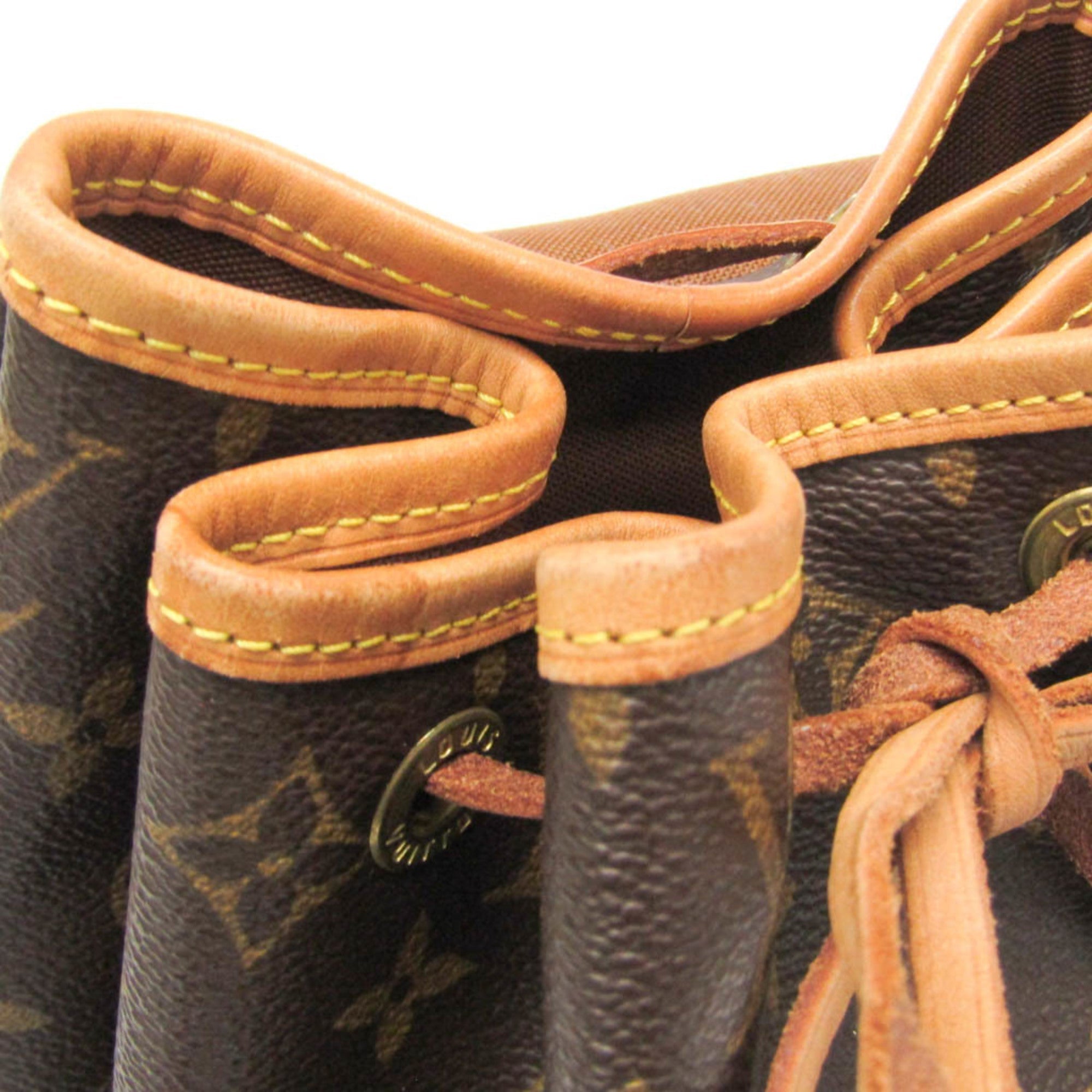 Louis Vuitton Montsouris MM · Monogram