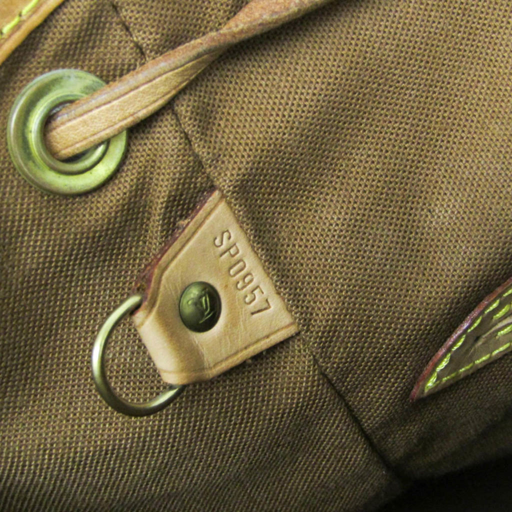 Louis Vuitton Montsouris MM · Monogram