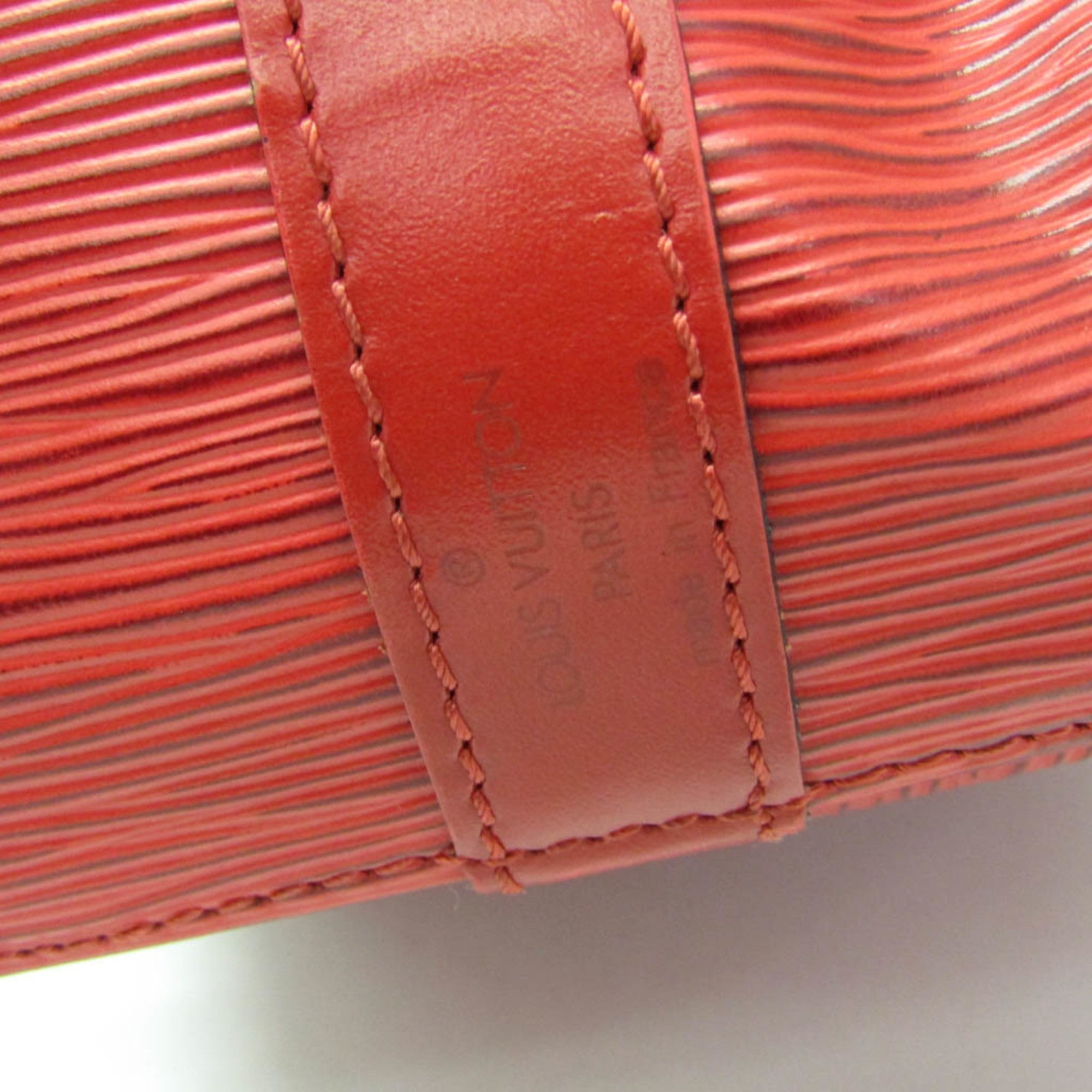 Louis Vuitton Epi Petit Noe