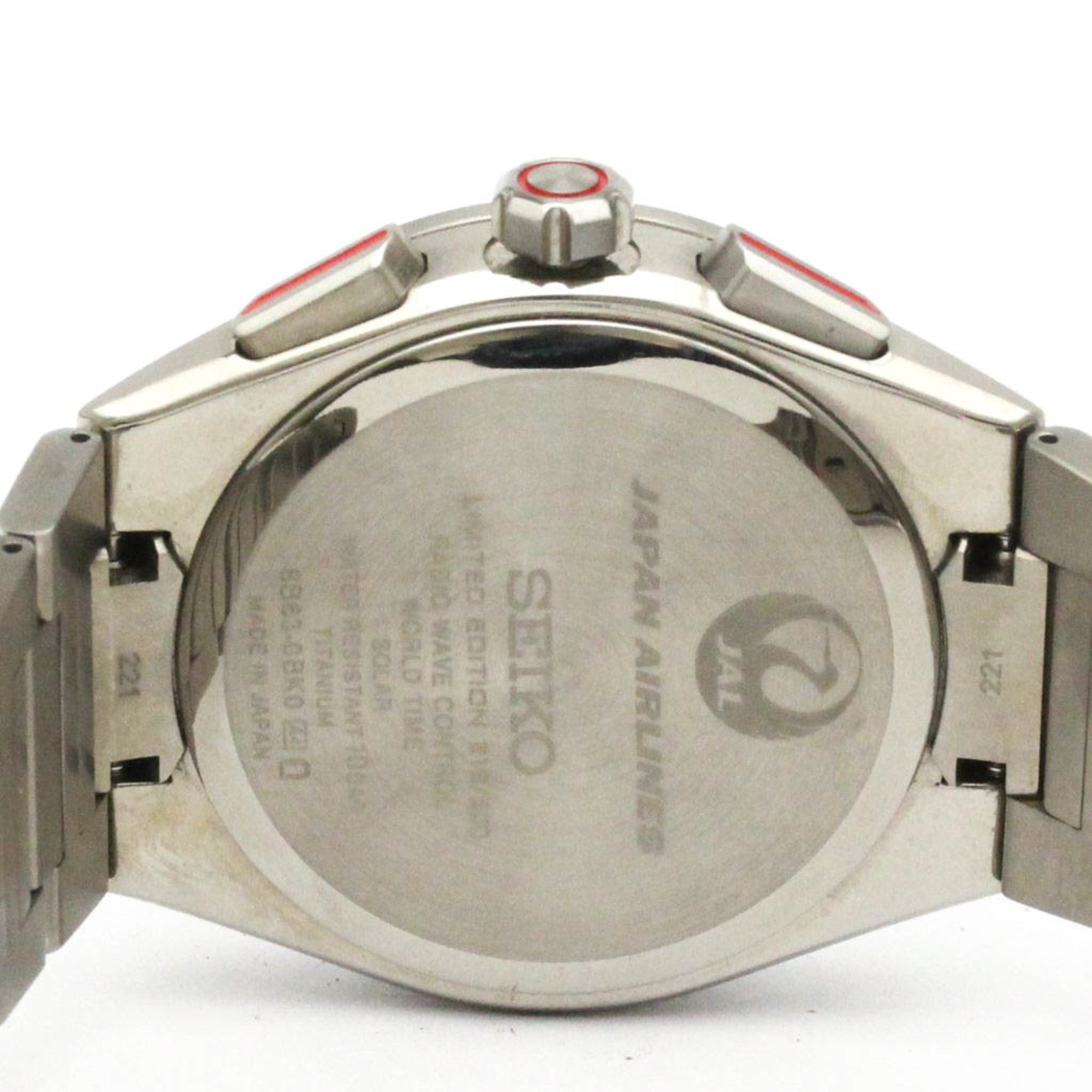 Seiko Astron · JAL 70th Anniversary · Titanium