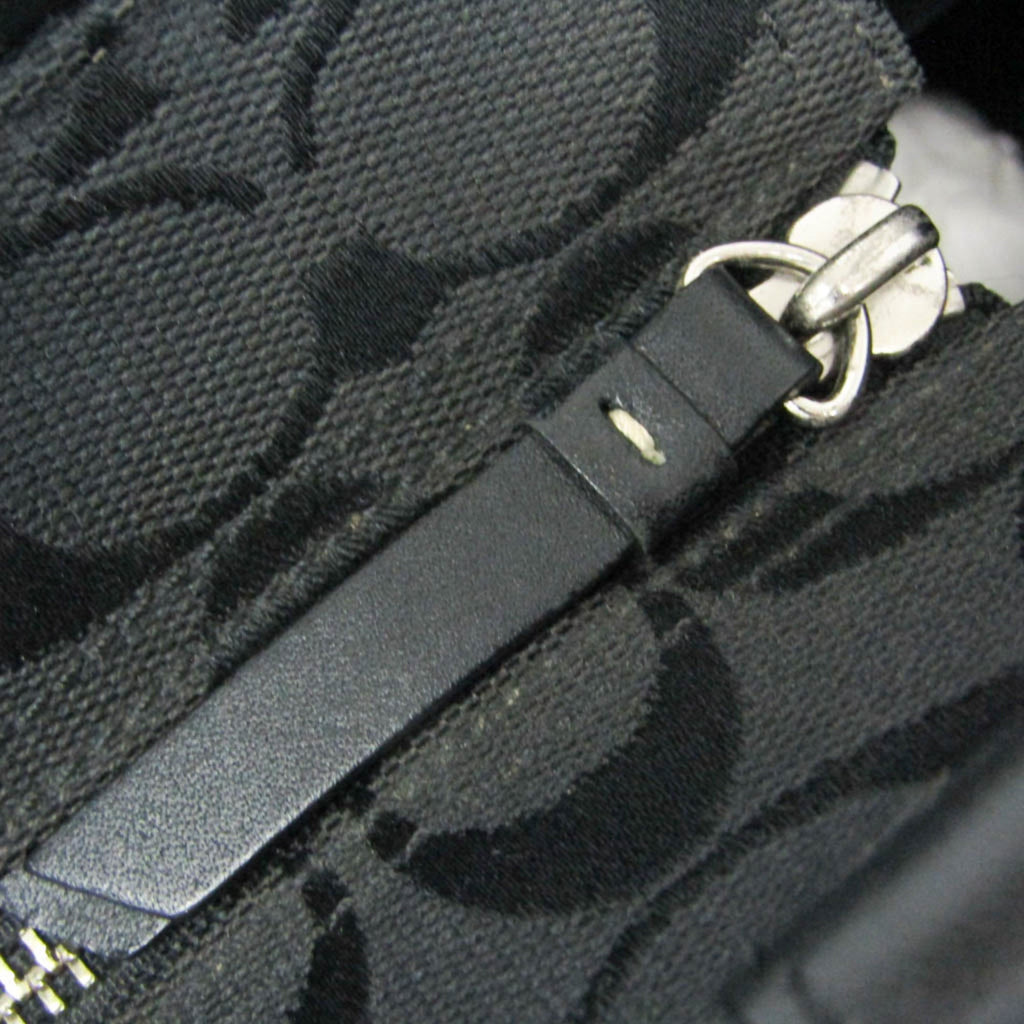 Coach Hamptons · Large Carryall Tote