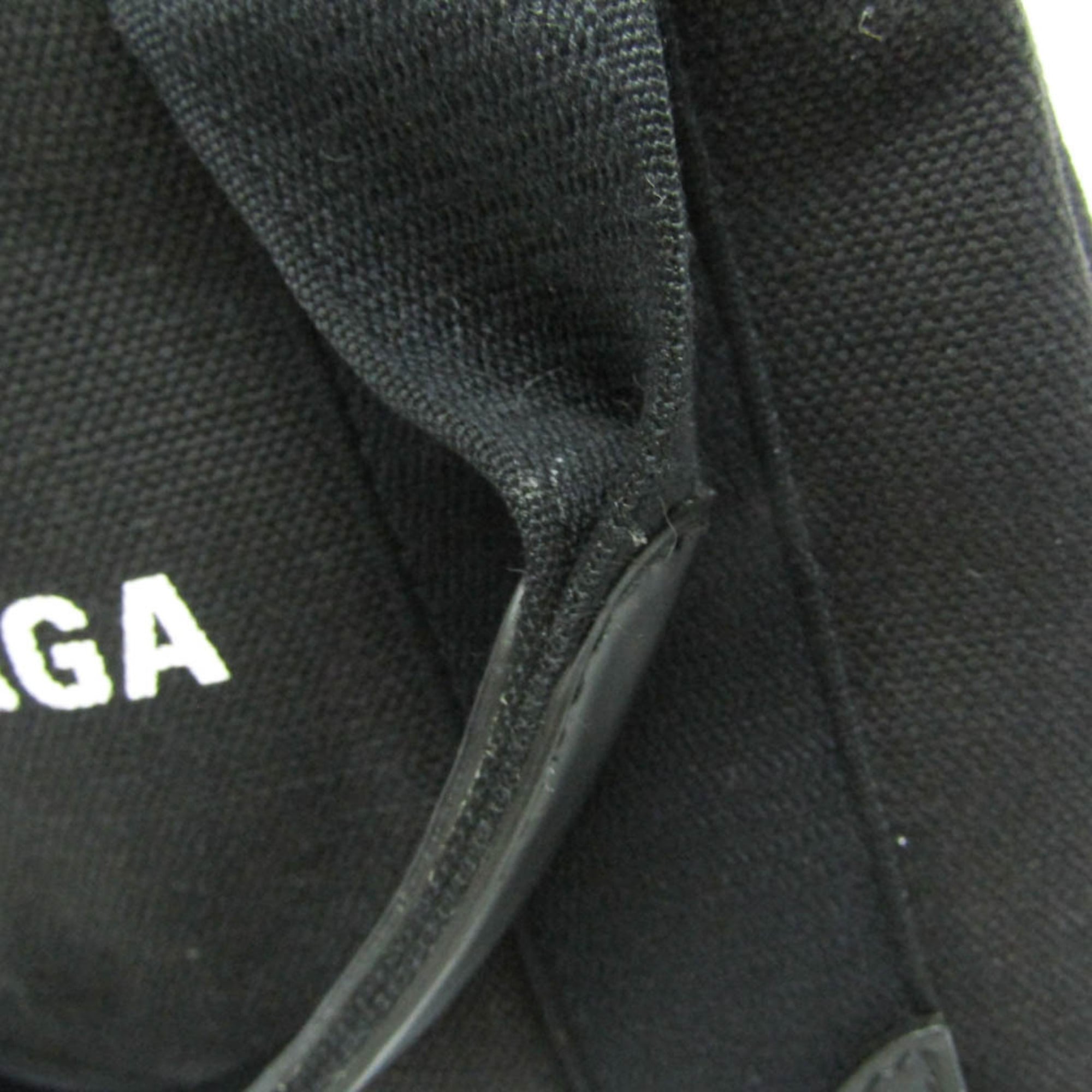 Balenciaga Navy Cabas XS · Canvas