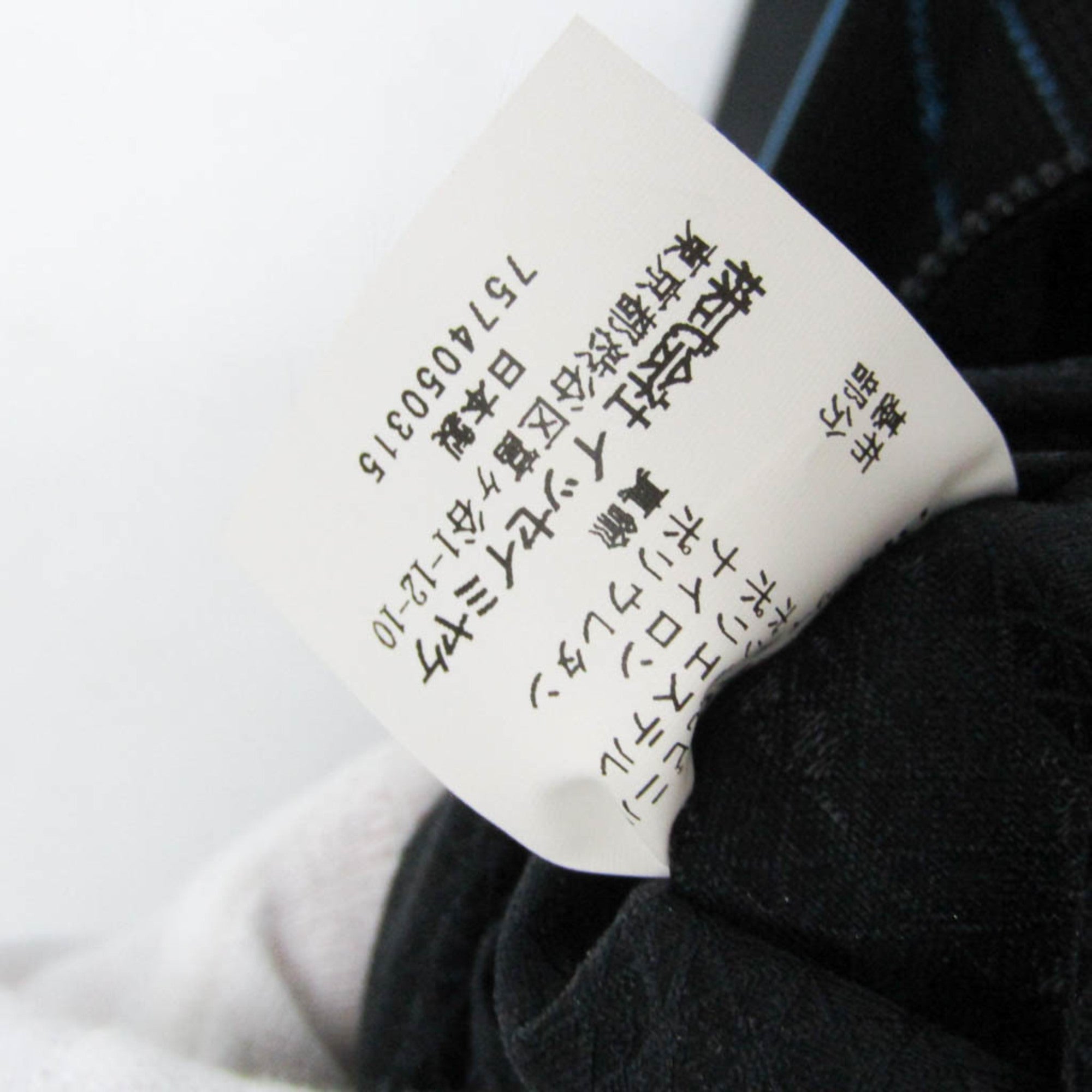 Issey Miyake Baobao · Lucent Gloss · Tote
