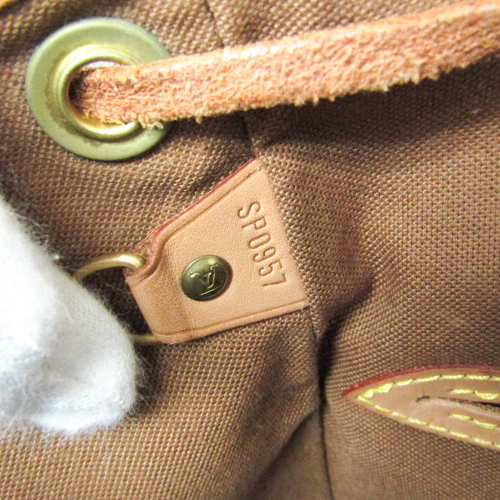 Louis Vuitton Montsouris MM · Monogram