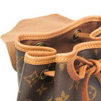 Louis Vuitton Monogram Montsouris MM