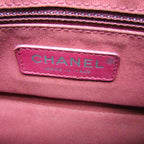 Chanel Gabriel · Leather Shoulder Bag