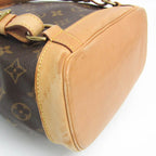 Louis Vuitton Monogram Montsouris MM