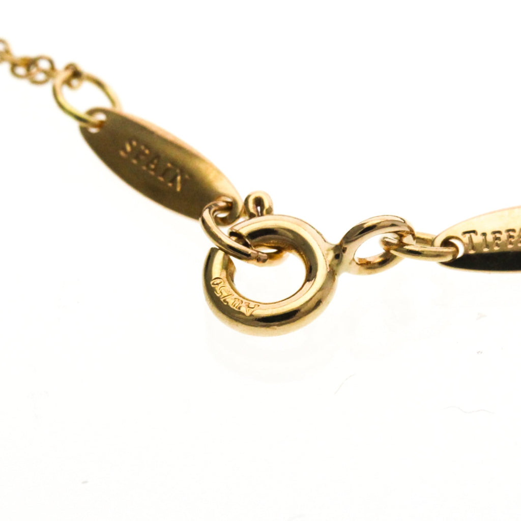 Tiffany Open Heart · Rose Gold