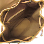 Louis Vuitton Montsouris MM · Monogram