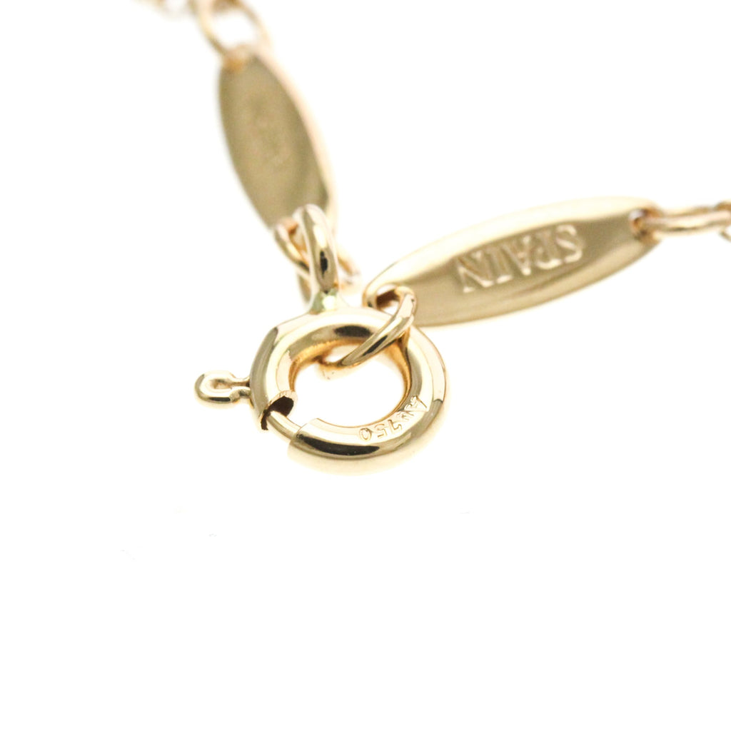 Tiffany Open Heart · 18K Rose Gold