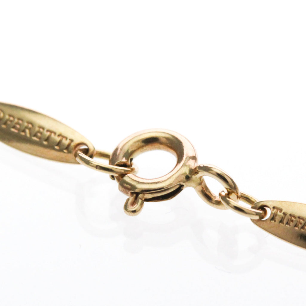 Tiffany By The Yard · Open Heart · Rose Gold
