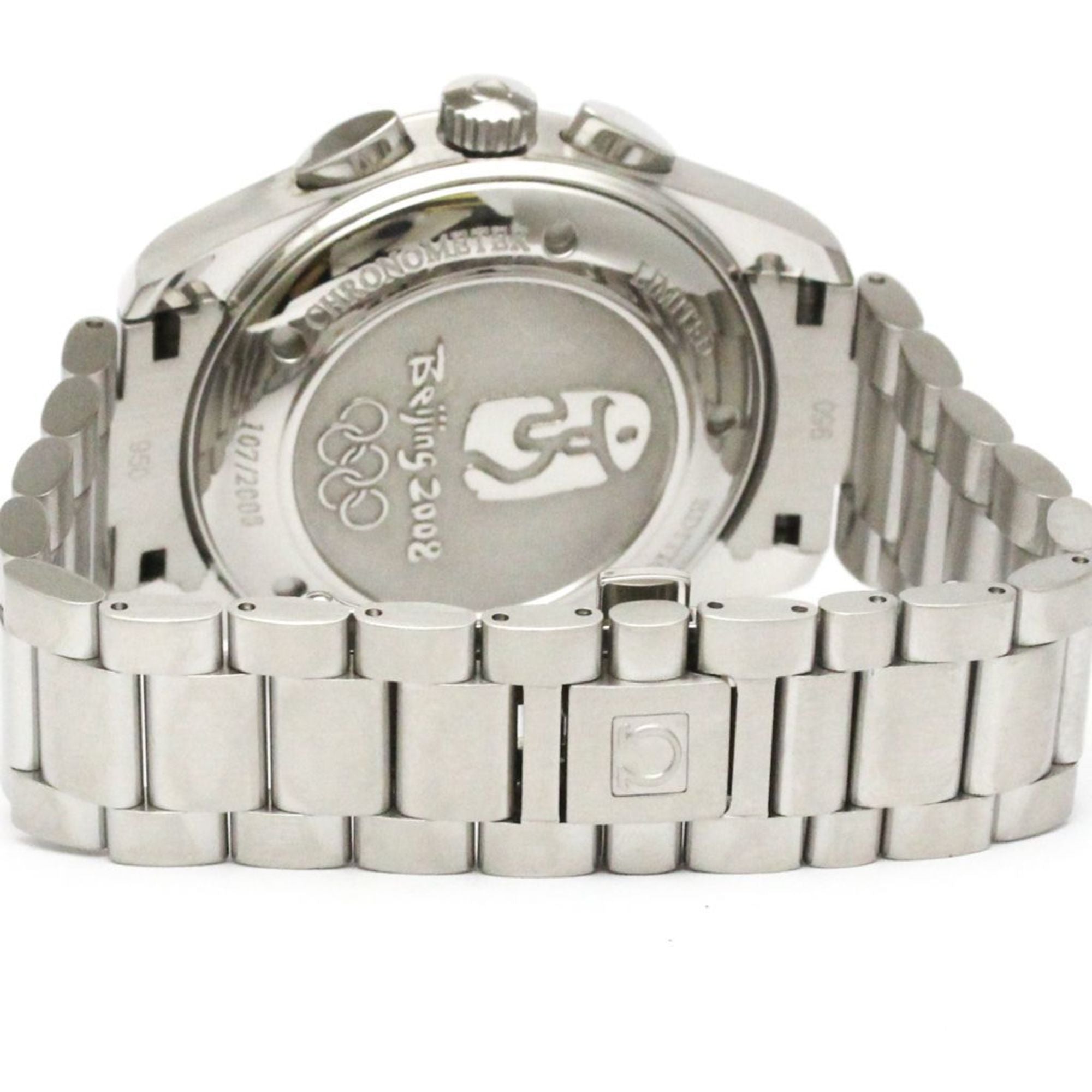 Omega Seamaster Aqua Terra · Beijing Olympic