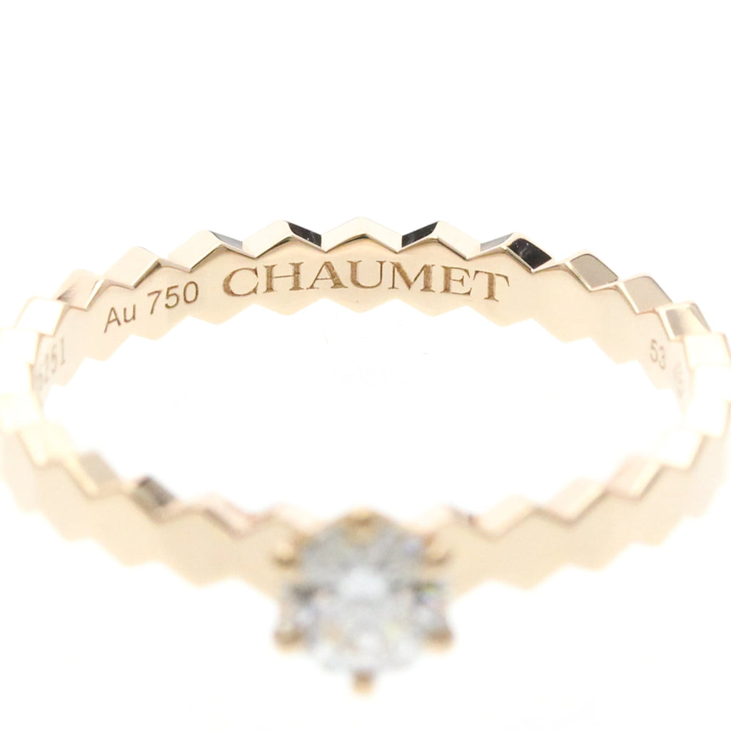 Chaumet Be My Love · Diamond · Rose Gold