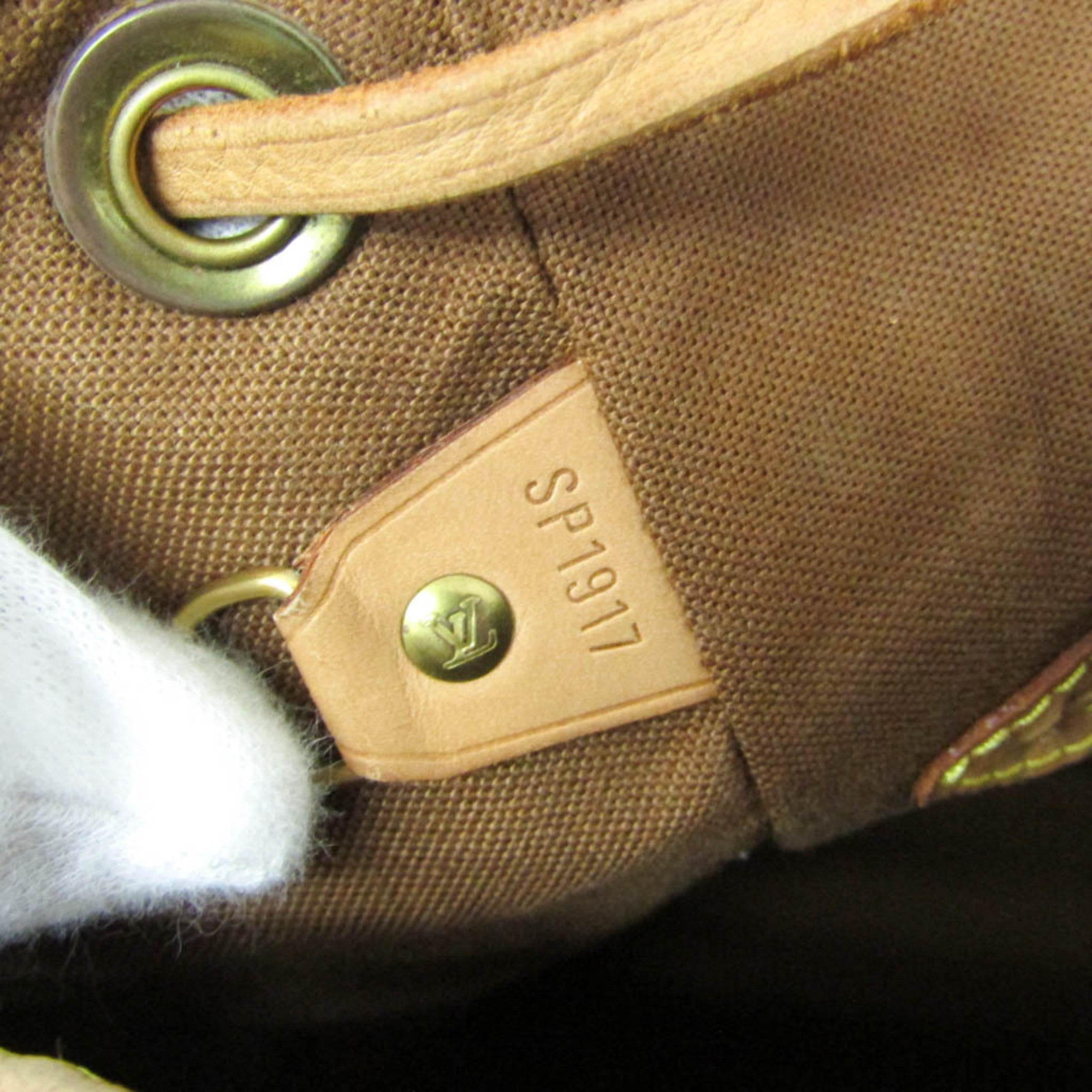 Louis Vuitton Montsouris MM · Monogram