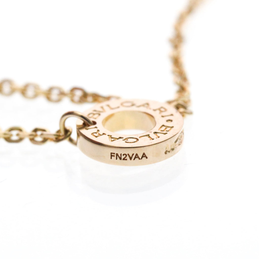 Bvlgari Diva's Dream · Rose Gold · Lapis Lazuli