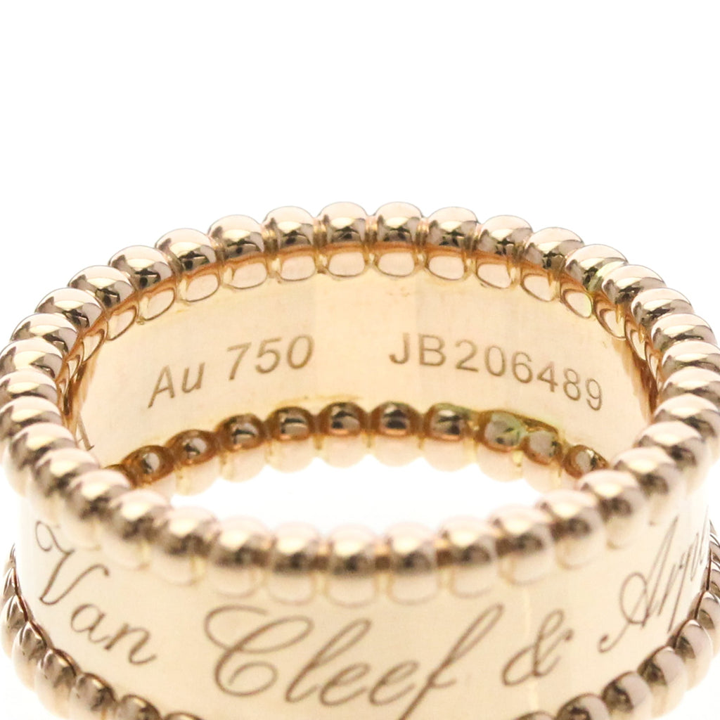 Van Cleef & Arpels Perlee · Rose Gold