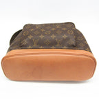 Louis Vuitton Montsouris GM · Monogram