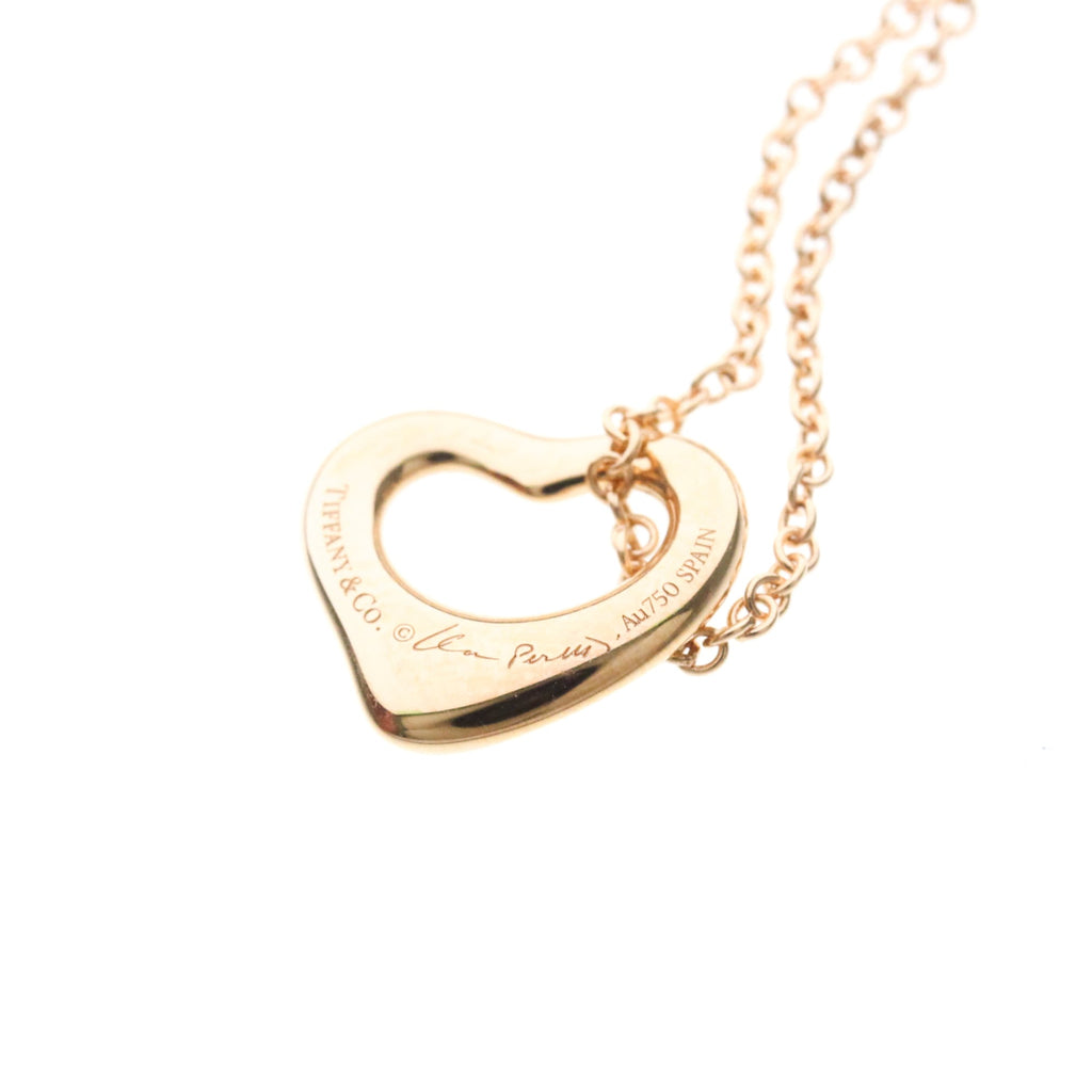 Tiffany Open Heart · 18K Rose Gold