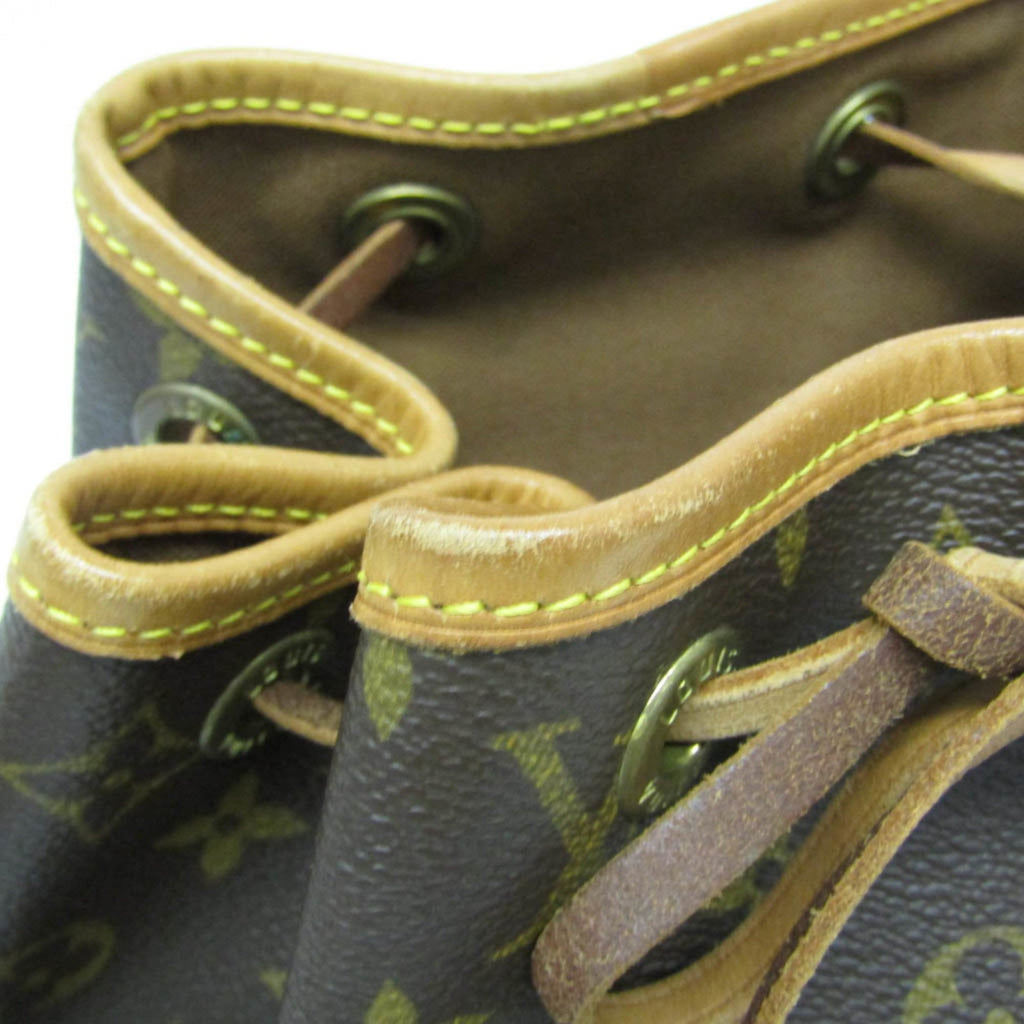Louis Vuitton Montsouris MM · Monogram