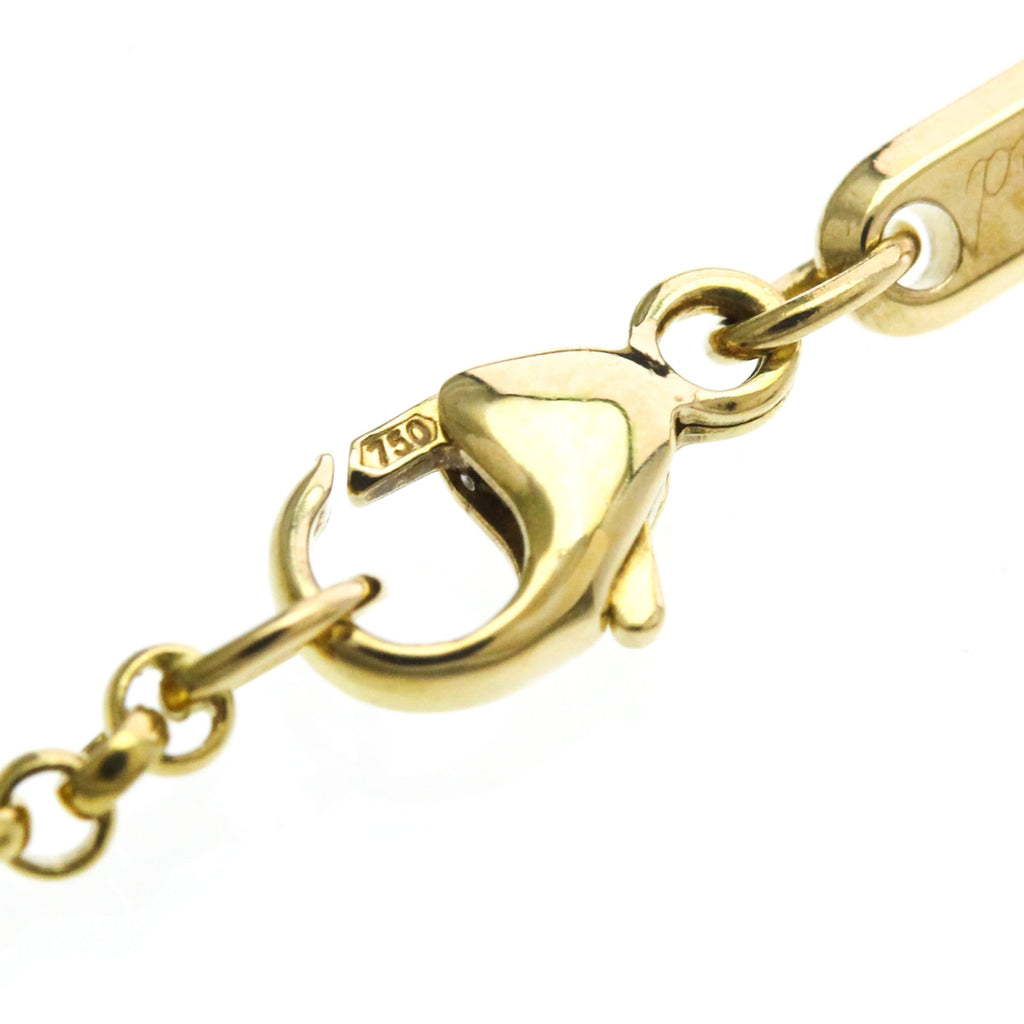 Chopard Happy Diamonds · 18K White Gold