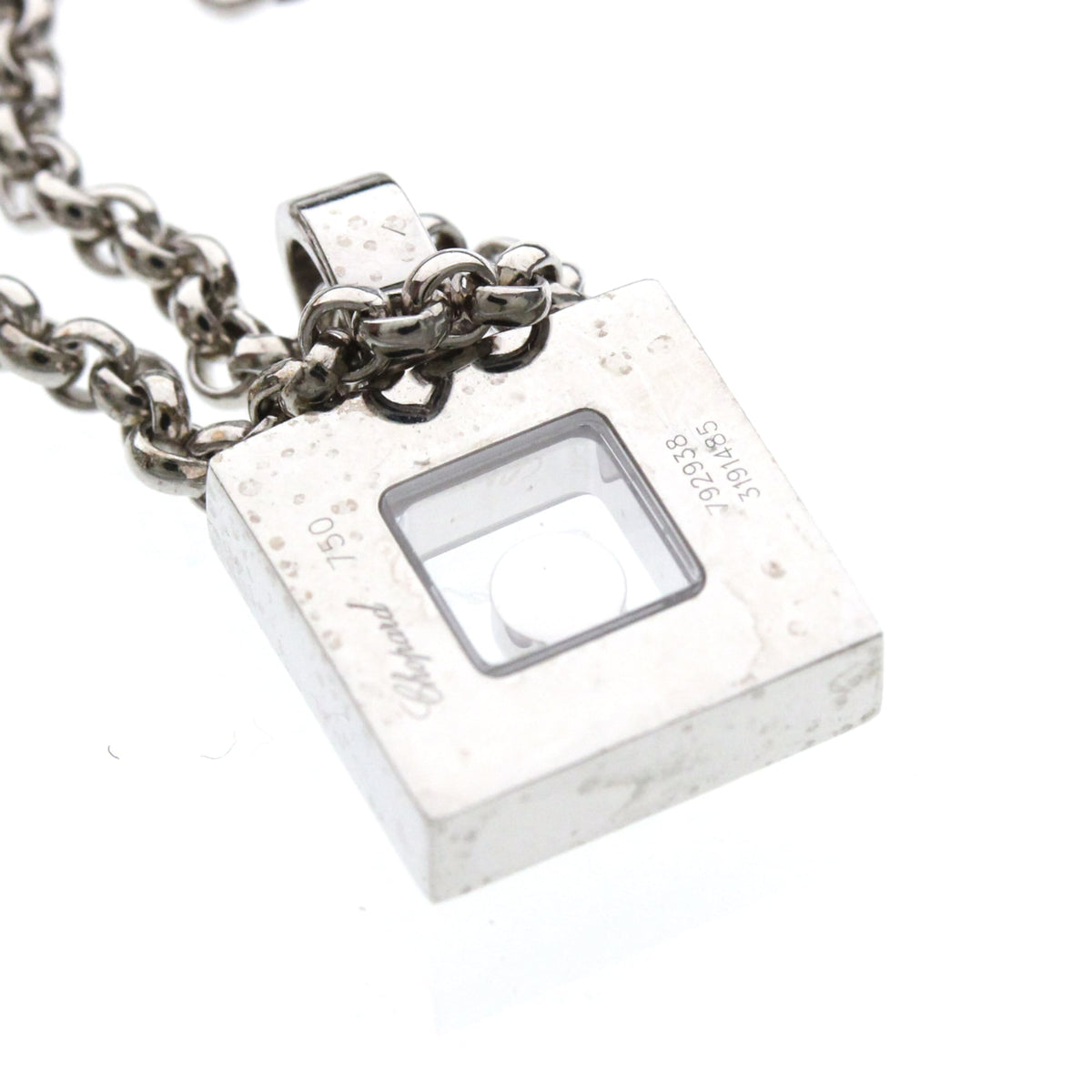 Chopard Happy Diamonds · 18K White Gold