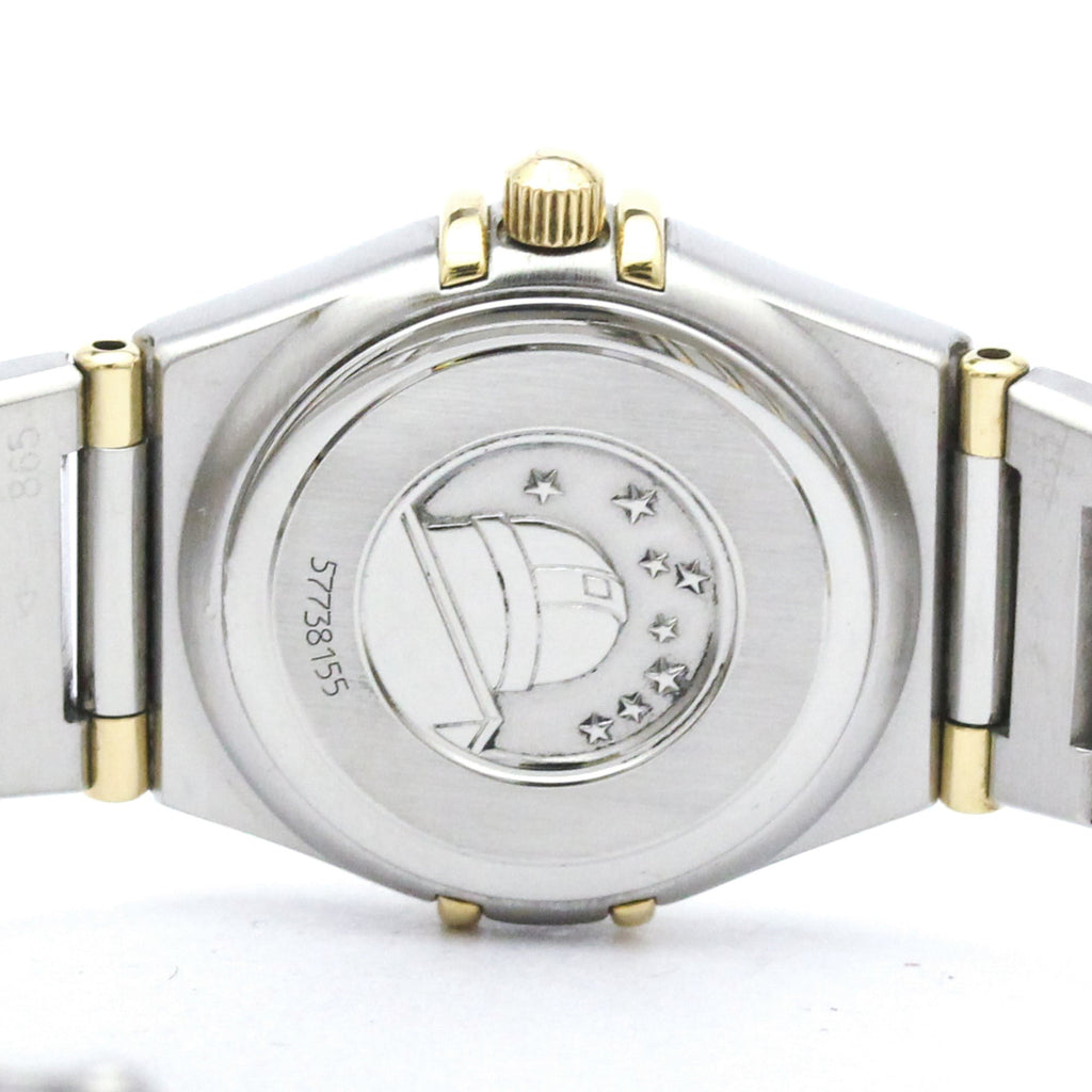 Omega Constellation · Steel & 18K Yellow Gold
