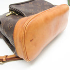 Louis Vuitton Montsouris MM · Monogram