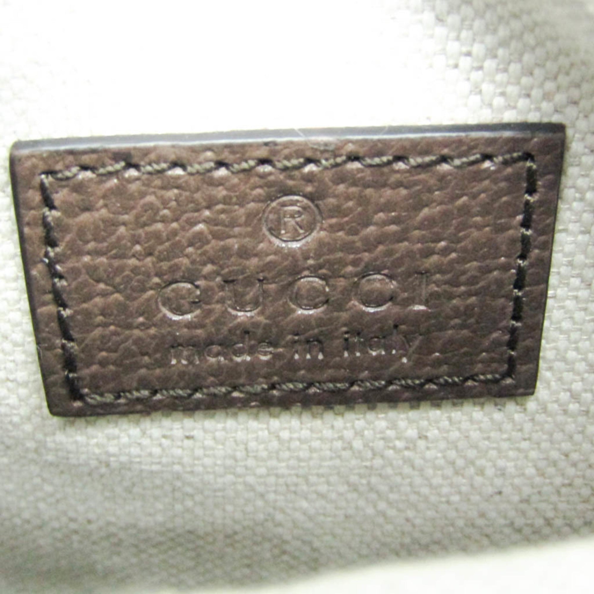Gucci Mini Pouch · GG Supreme