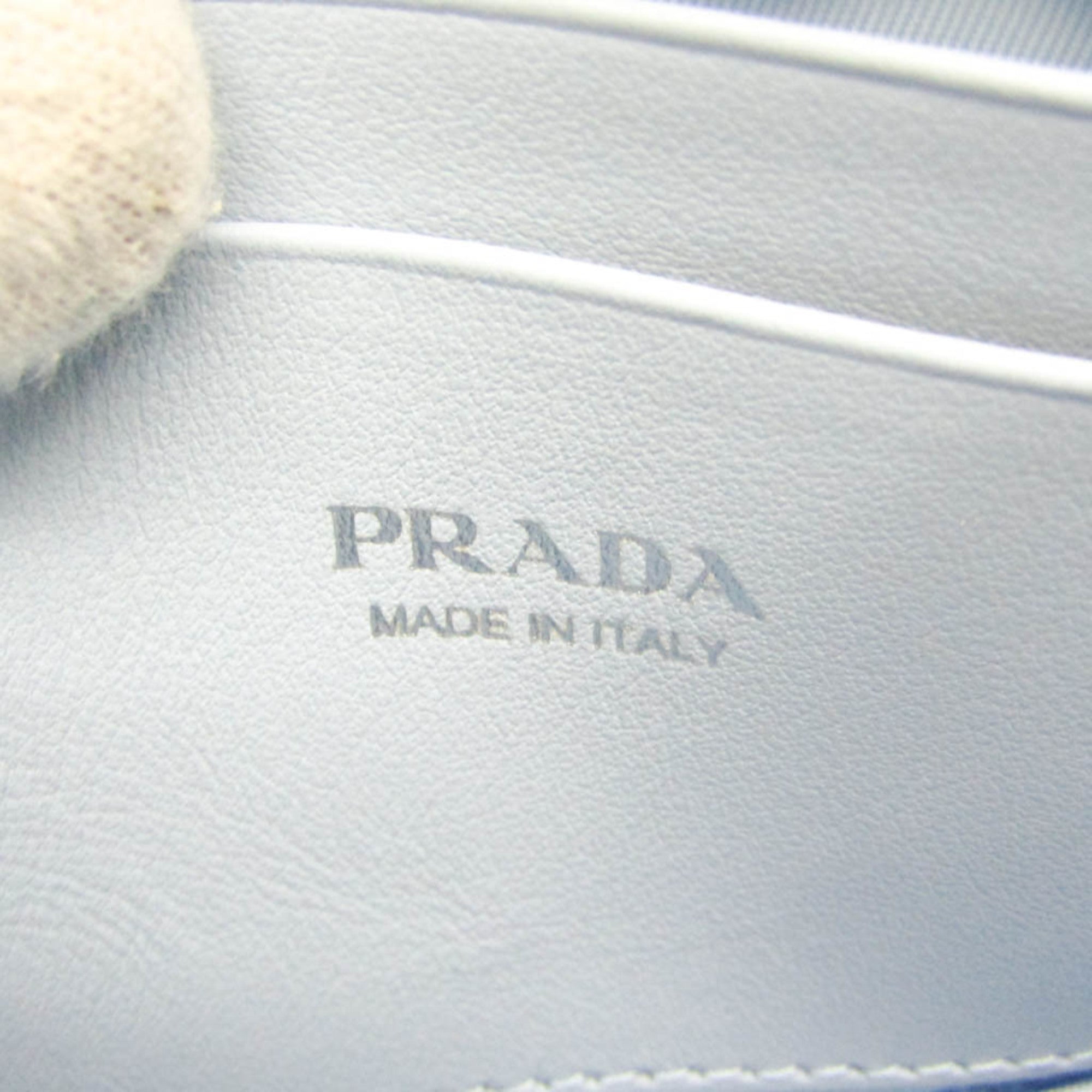 Prada Nylon Pouch