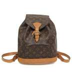 Louis Vuitton Montsouris MM · Monogram