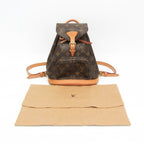 Louis Vuitton Mini Montsouris · Monogram