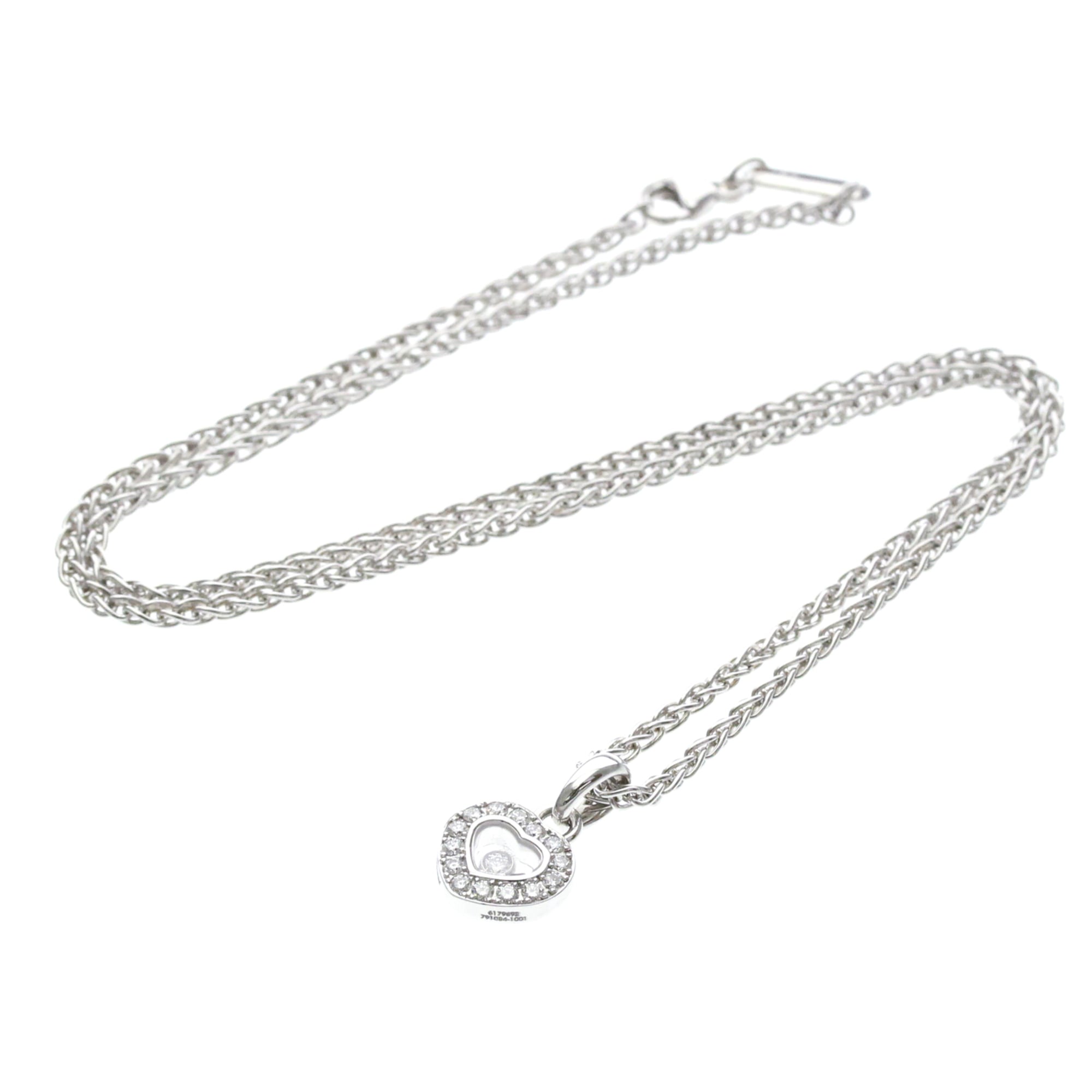 Chopard Happy Diamonds · 18K White Gold