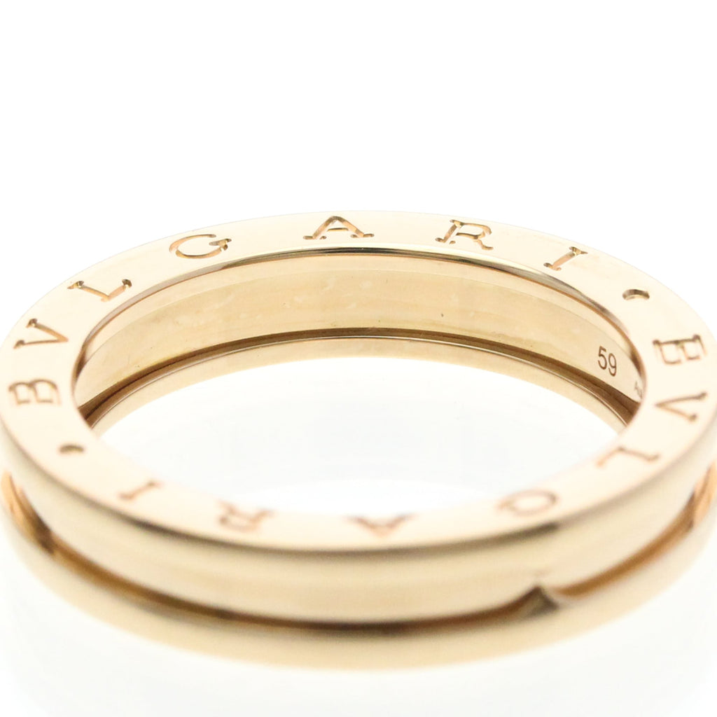 Bvlgari B.zero1 XS · Rose Gold