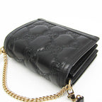 Gucci GG Matelassé · Mini Shoulder Bag