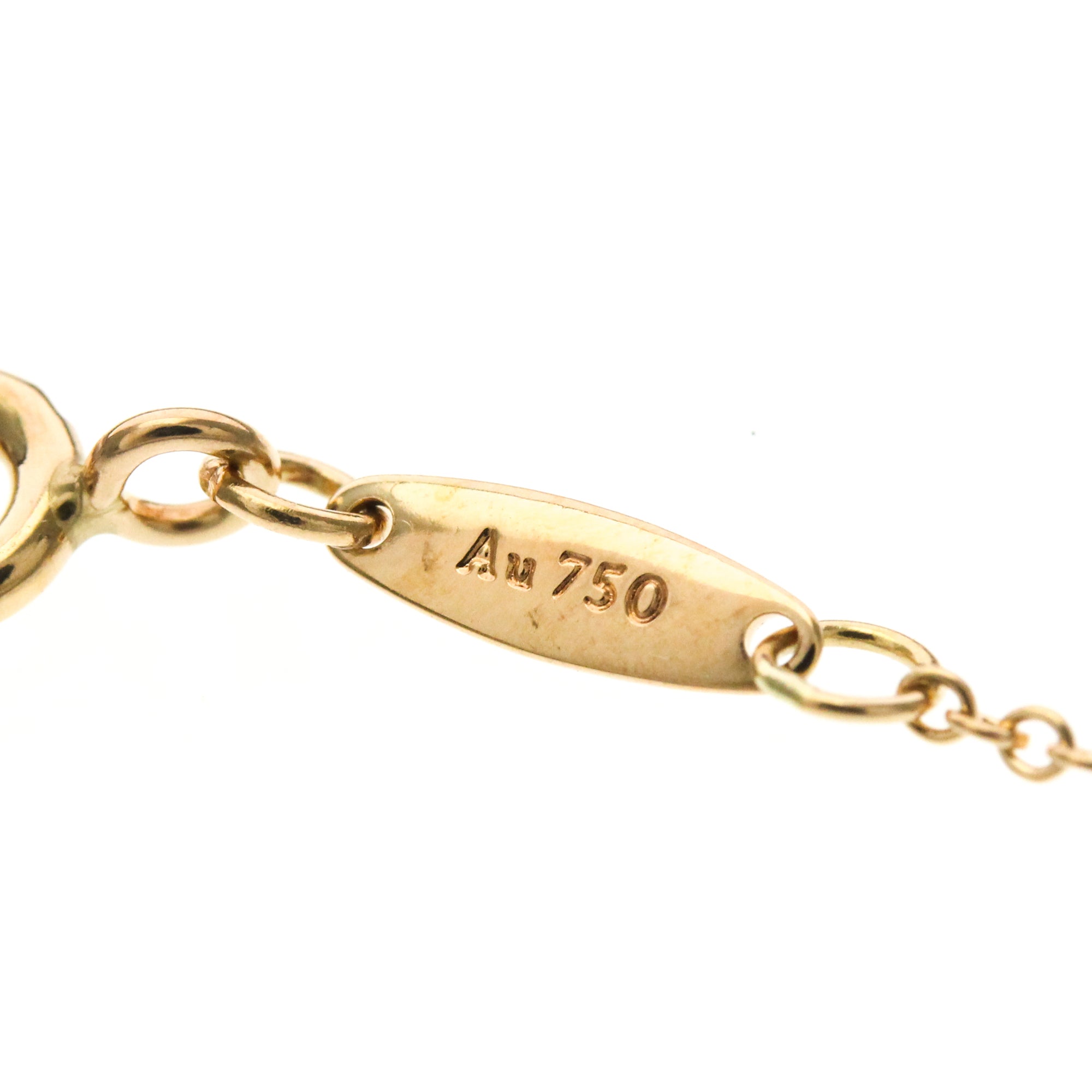 Tiffany Open Heart · Rose Gold