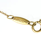 Tiffany Open Heart · Extra Mini · Rose Gold