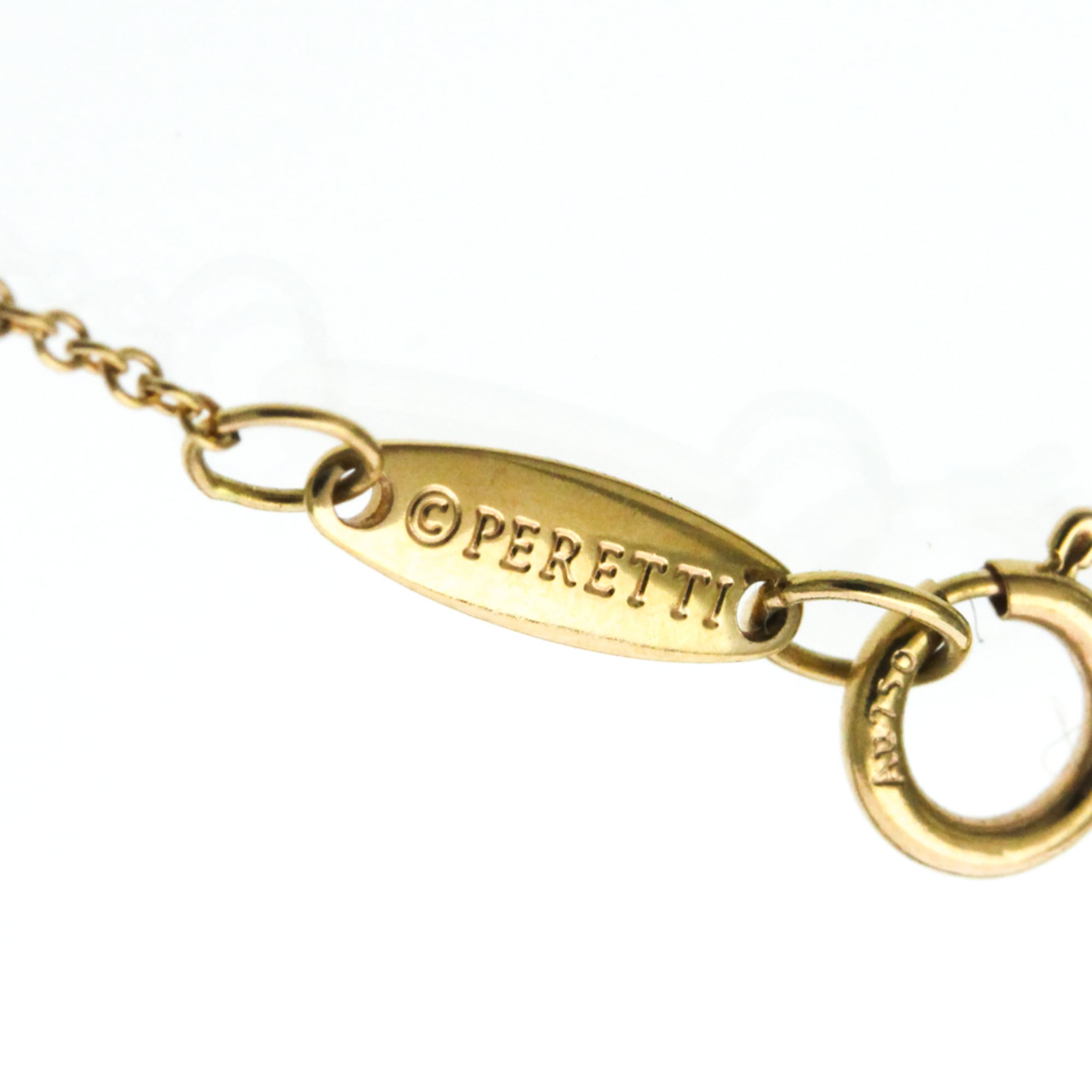 Tiffany Open Heart · Extra Mini · Rose Gold