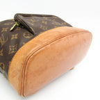 Louis Vuitton Montsouris MM · Monogram