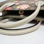 Gucci GG Supreme · Apple Heart Reborn