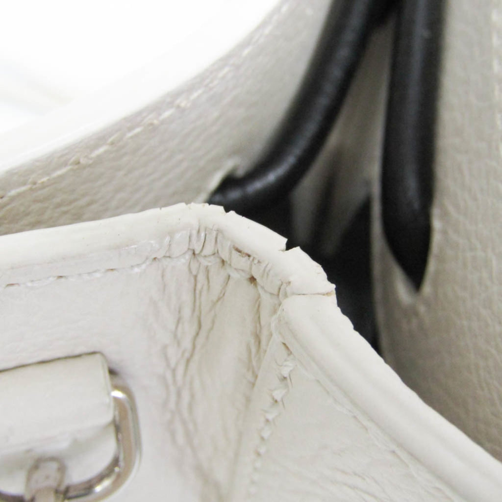 Balenciaga Everyday Shopping Tote XXS