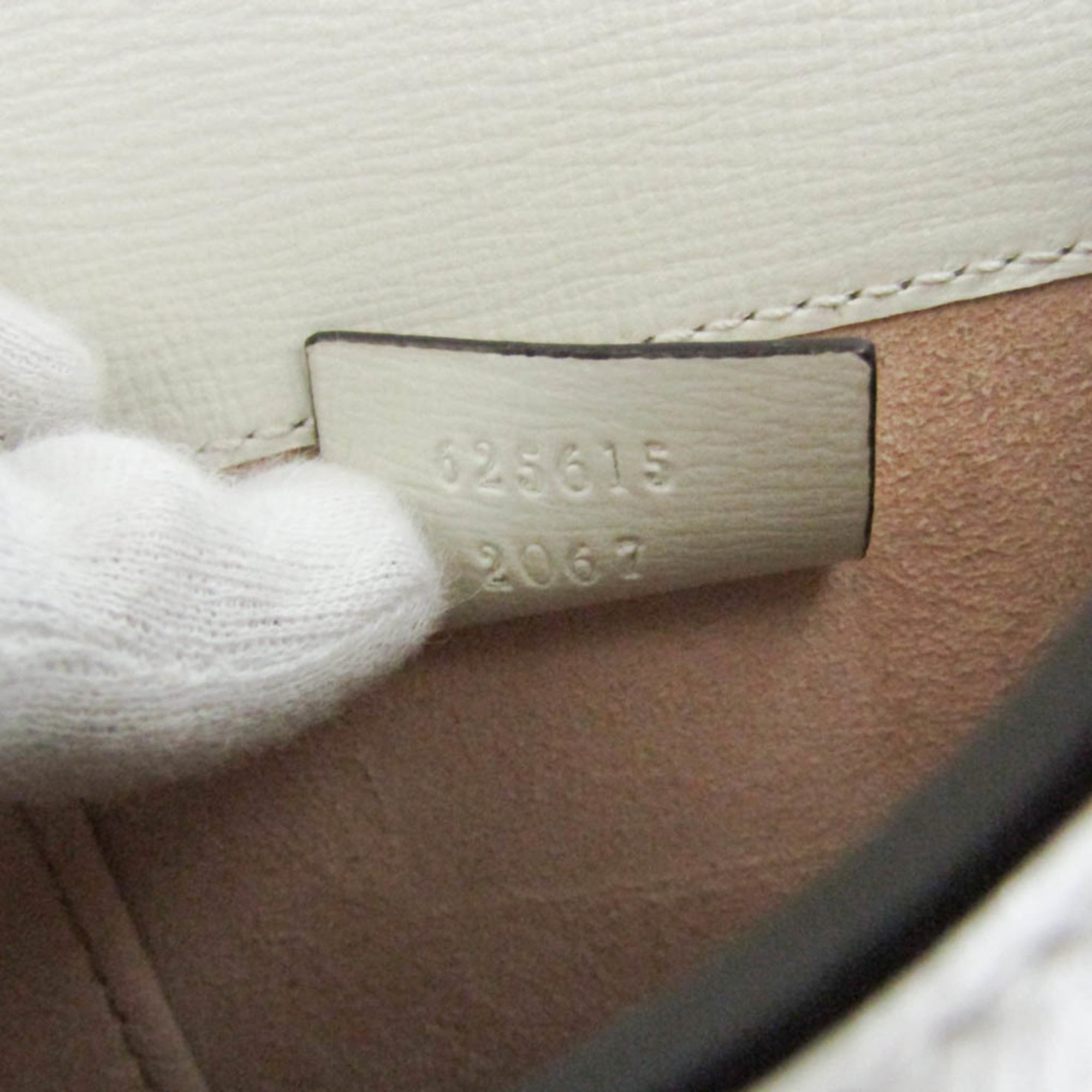 Gucci Horsebit · GG Supreme · Crossbody