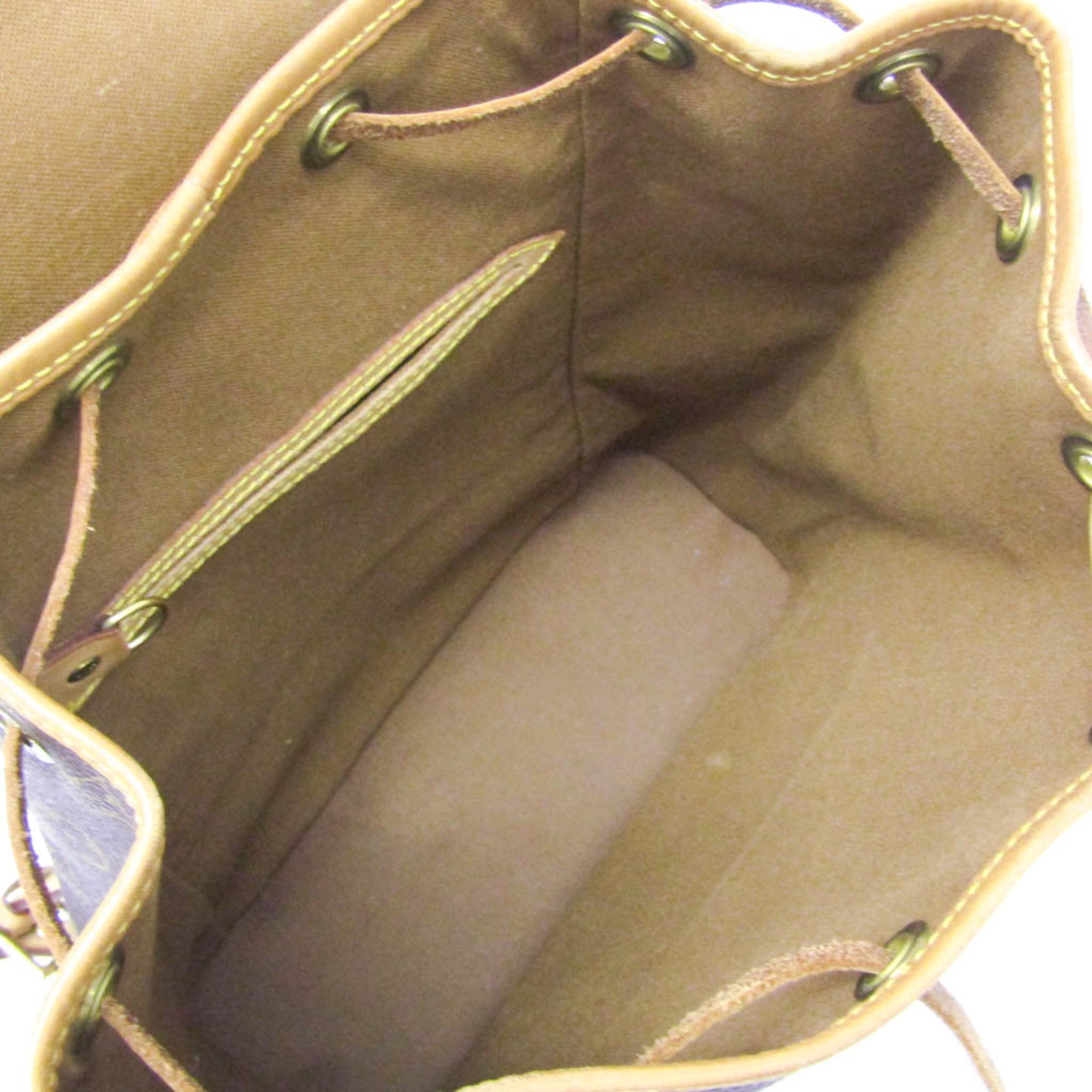 Louis Vuitton Montsouris MM · Monogram