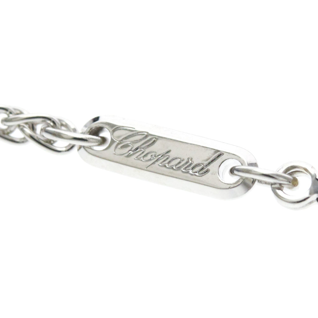 Chopard Happy Diamonds · 18K White Gold