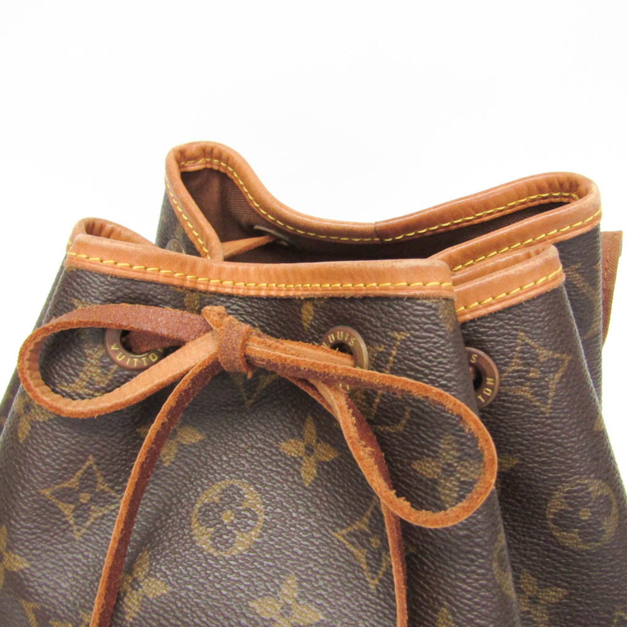 Louis Vuitton Montsouris MM · Monogram
