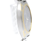 Omega Seamaster Polaris · 18K Gold & Steel