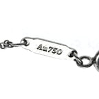 Tiffany T Smile · 18K White Gold