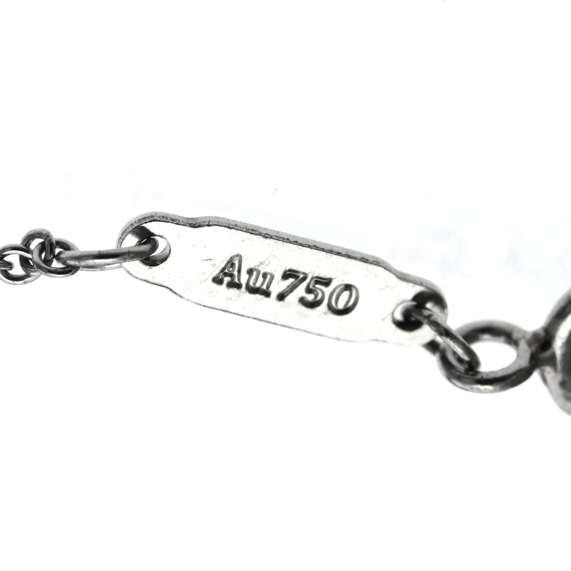 Tiffany T Smile · 18K White Gold