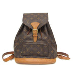 Louis Vuitton Montsouris MM · Monogram