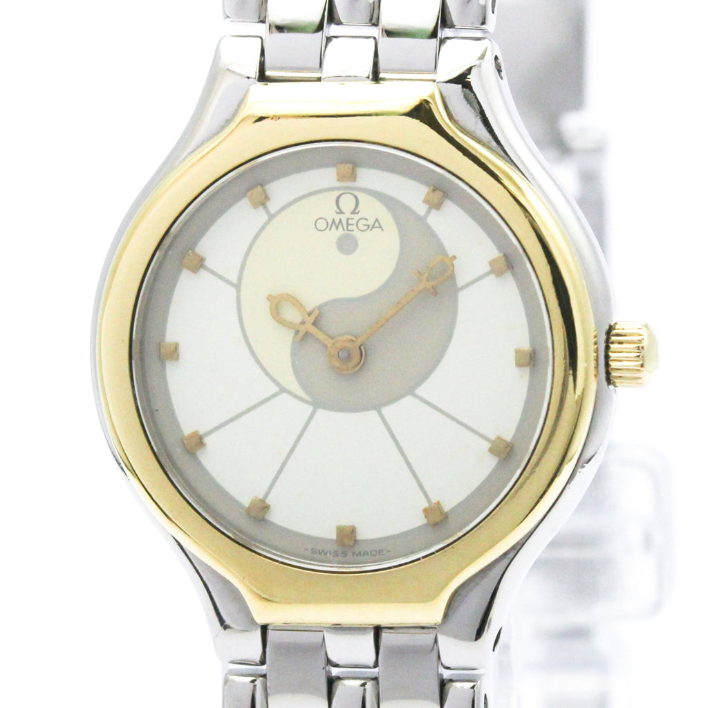 Omega De Ville Symbol · Steel & 18K Gold